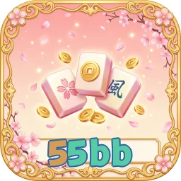 55bb